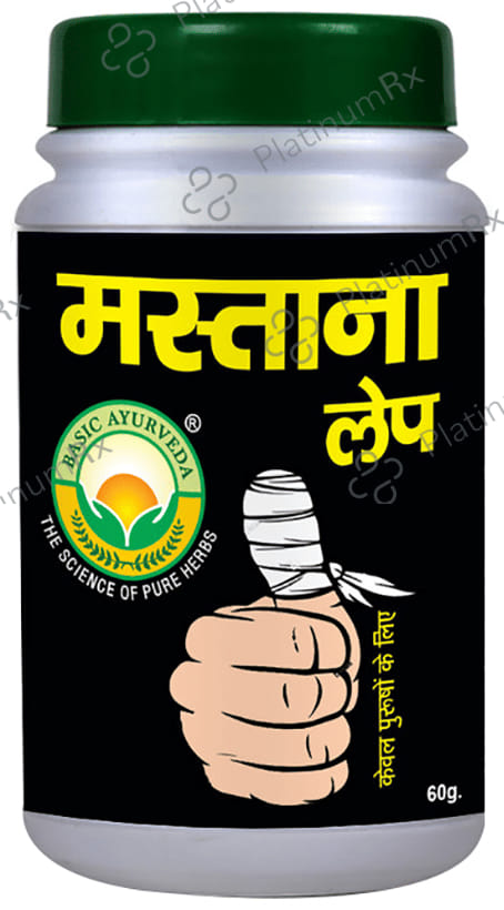 Basic Ayurveda Mastana Lep
