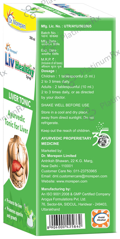 Dr. Morepen Liv Healthy Syrup