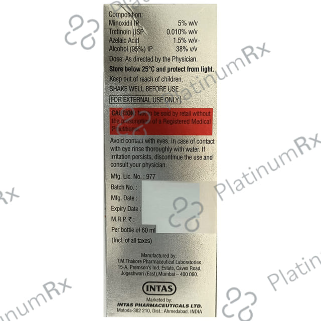 Aloatm 5% Solution 60ml