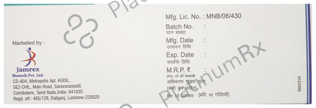 Etijam 0.25 MD Tablet