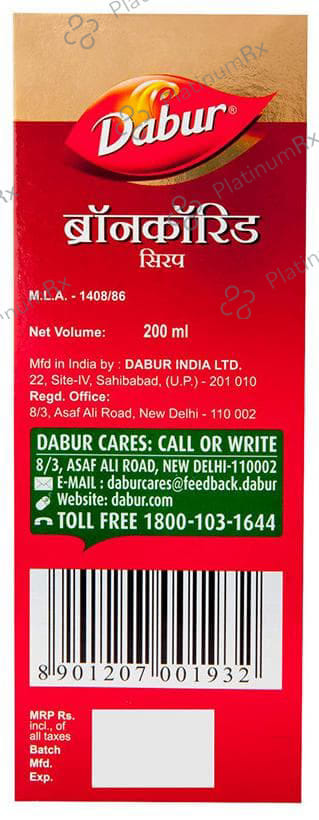 Dabur Broncorid Syrup - For Chronic & Allergic Cough & Common Cold - For Lungs & Respiratory Care