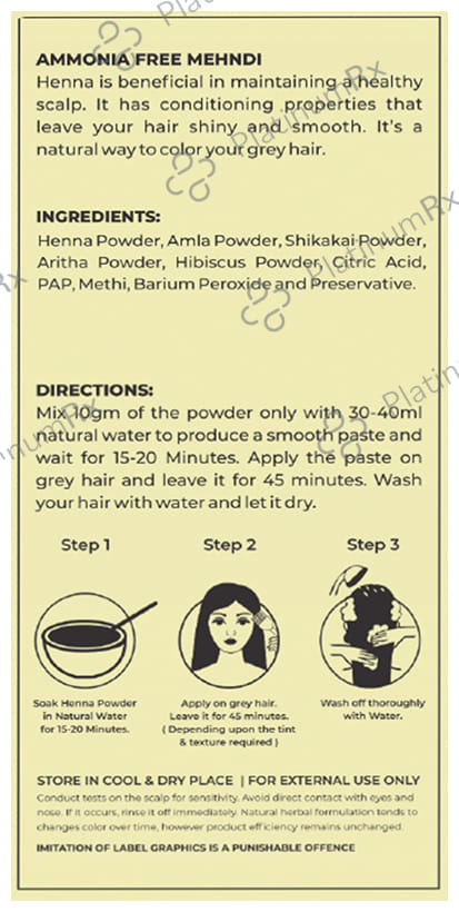 Vagad's Khadi Herbal Mehndi Powder Brown