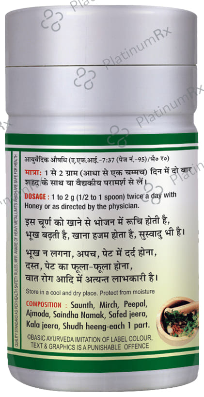 Basic Ayurveda Hingwastak Churna 40 gm