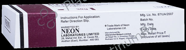 Prilox 25/25mg Cream 30gm