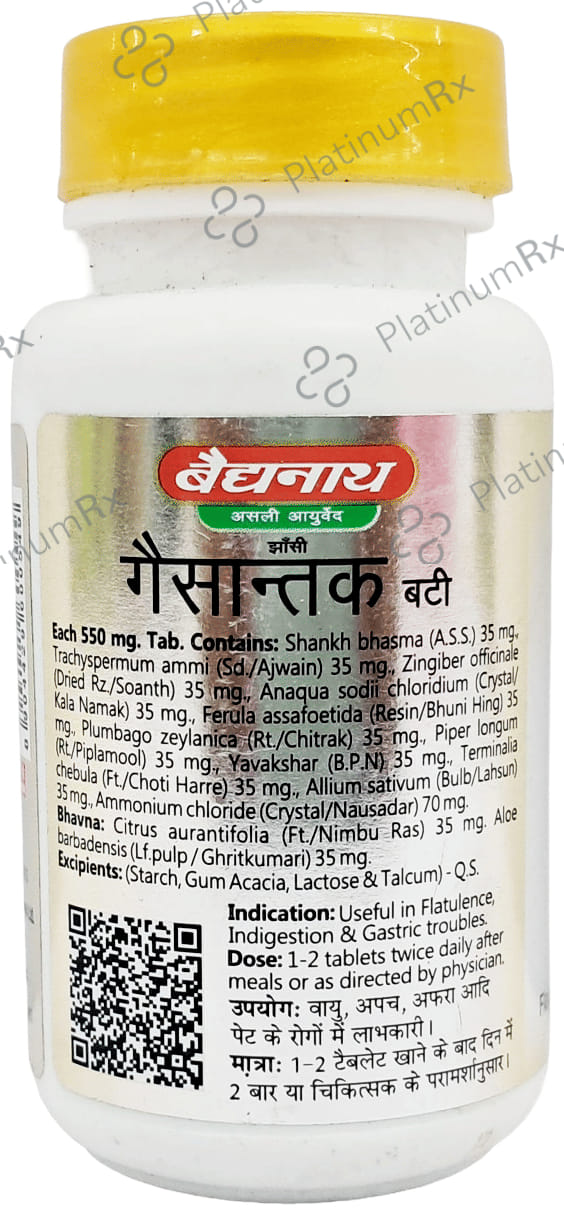 Baidyanath (Jhansi) Gaisantak Bati Tablet 100 tablets