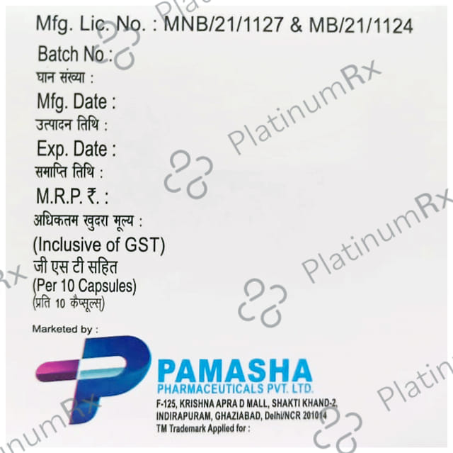 Mebahit SR 200mg Capsule 10s