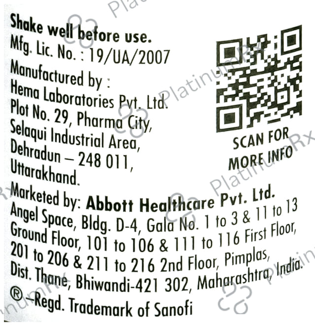 Flagyl OF 200/100mg Suspension 60ml
