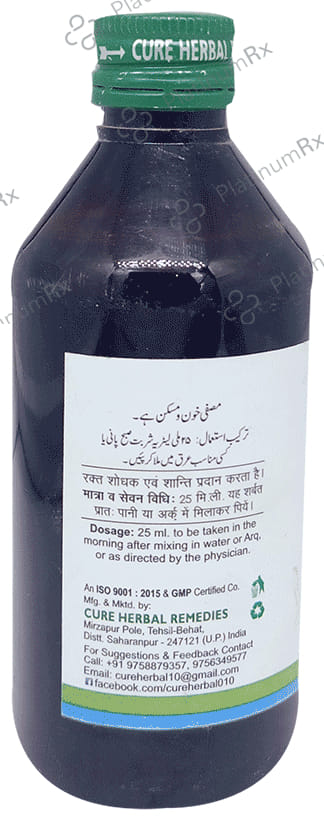Cure Herbal Remedies Sharbat Unnab 500 ml