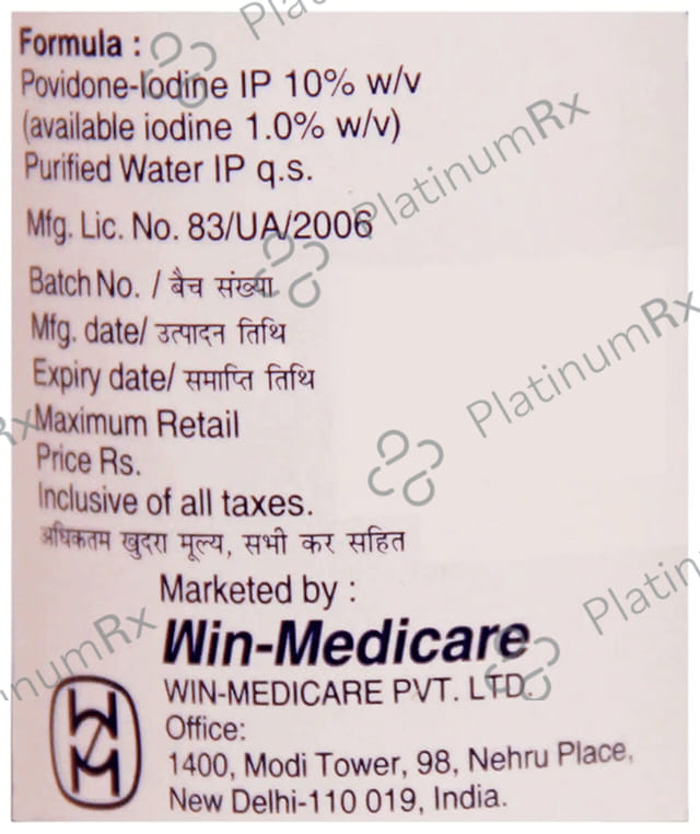 Betadine 10% Solution 100ml