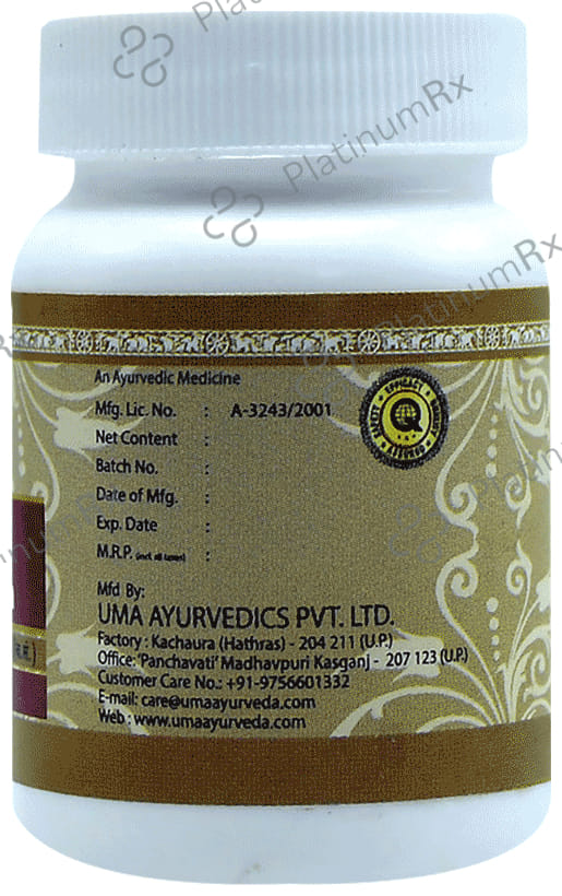 Uma Ayurveda Nawayas Lauha Tablet 80 tablets
