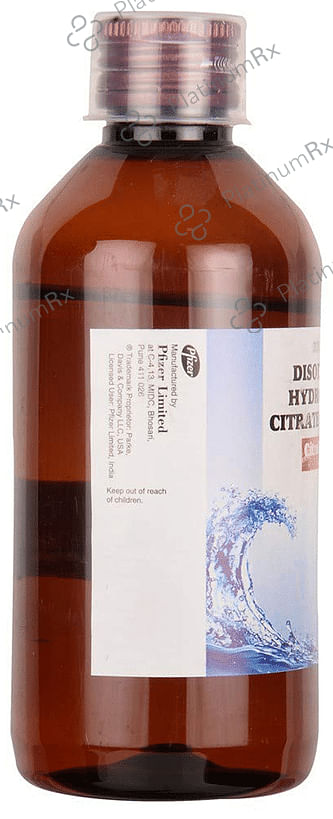 Citralka 1.53mg Liquid 200ml