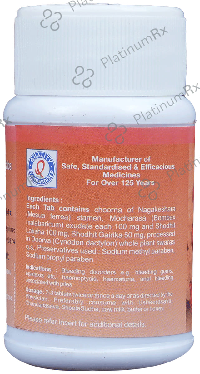 Dhootapapeshwar Raktastambhak Tablet