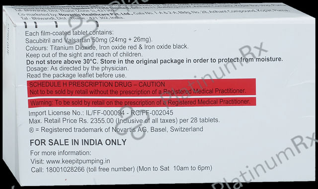 Vymada 24/26mg Tablet 14s
