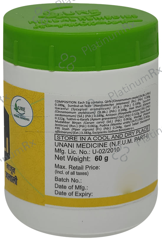 Cure Herbal Remedies Majoon-e-Jalali 60 gm