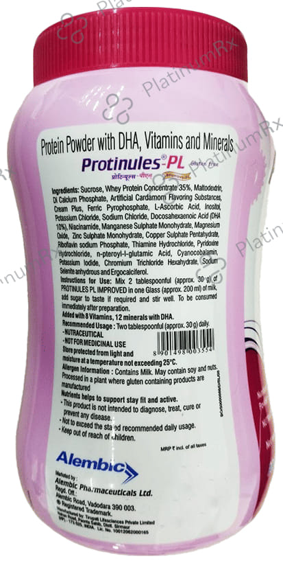 Protinules PL Elaichi Flavour Gluten Powder 200gm