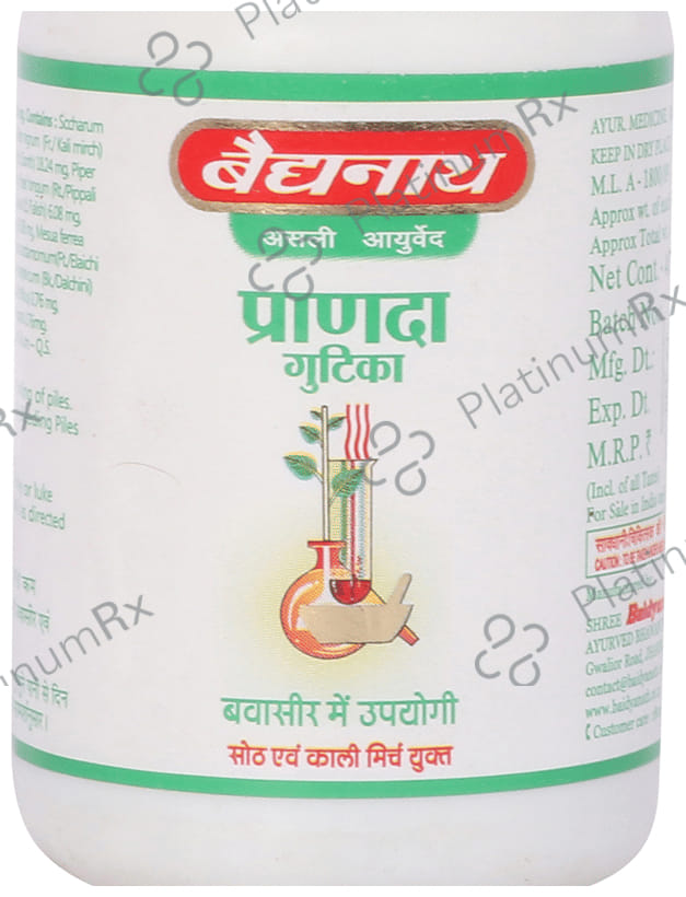 Baidyanath (Jhansi) Pranda Gutika Tablet