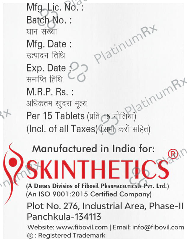 Kinzine 10mg Tablet 15s