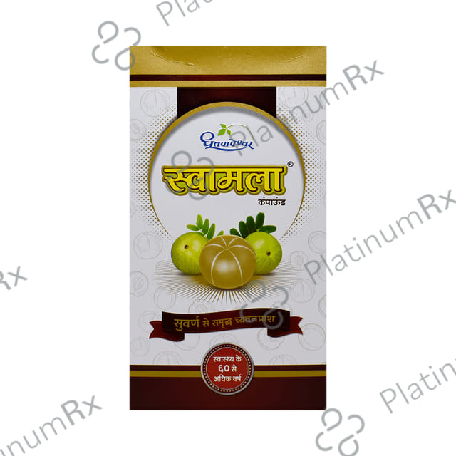 Dhootapapeshwar Swamala with Gold - For Complete Health - Ideal for All Season 1 kg
