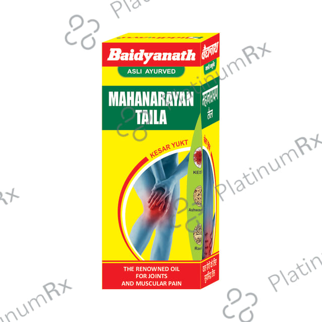 Baidyanath (Nagpur) Mahanarayan Tel Pain Oil 50 ml