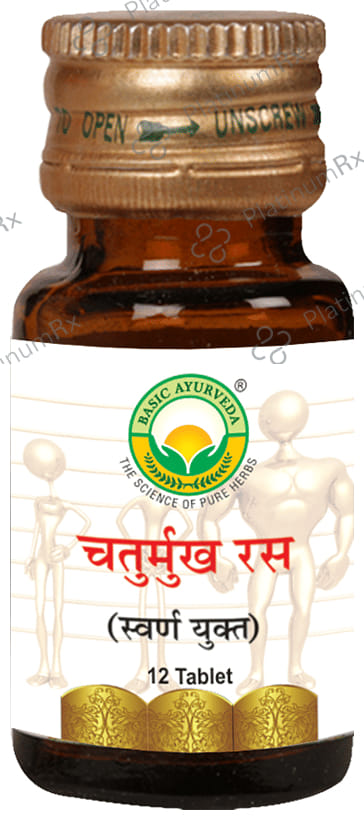 Basic Ayurveda Chaturmukh Ras with Gold 12 tablets