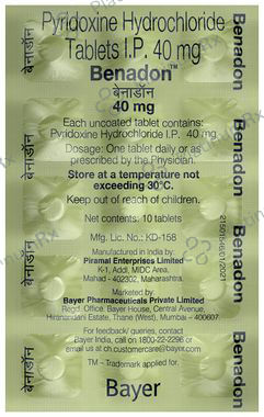 Benadon 40mg for Immunity, Mood Regulation & Protein Breakdown - Tablet 10 Tablet
