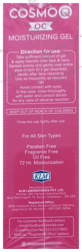 CosmoQ OC Moisturizing Gel 60gm