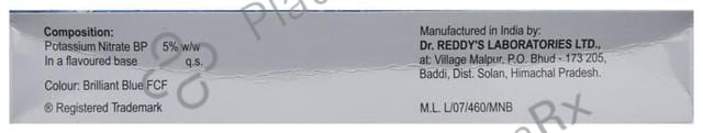 Senquel Foaming Medicaled Oral Gel 100gm