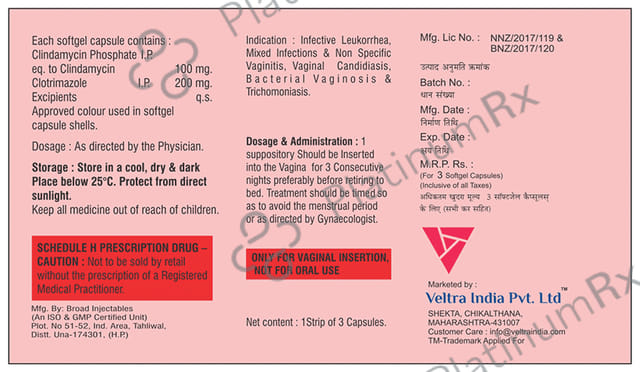 V I-V3 Softgel Capsule