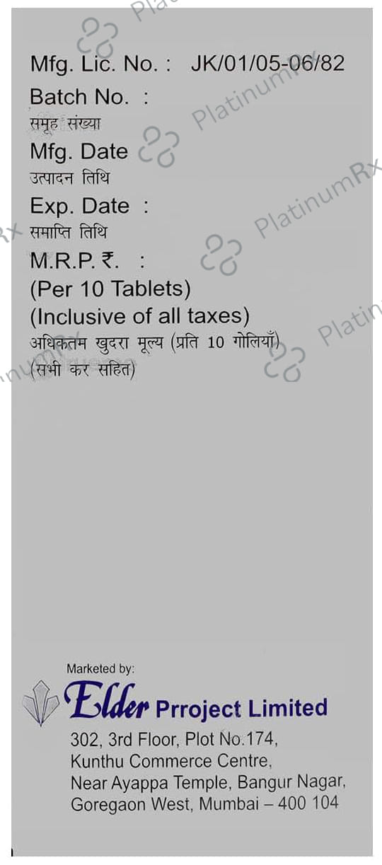 Clopizen 75mg Tablet