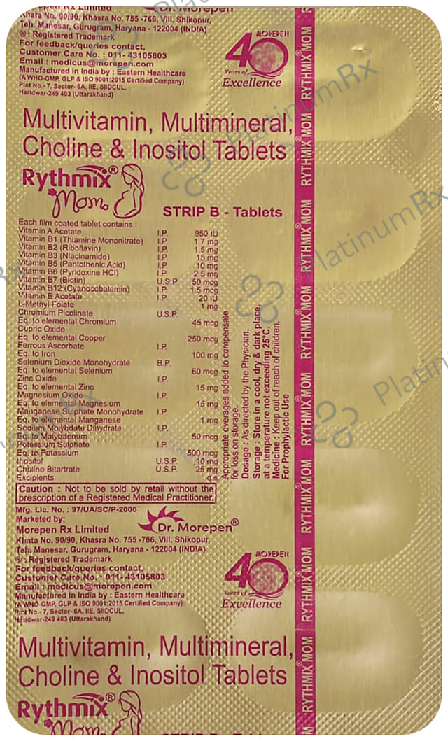 Rythmix Mom Kit