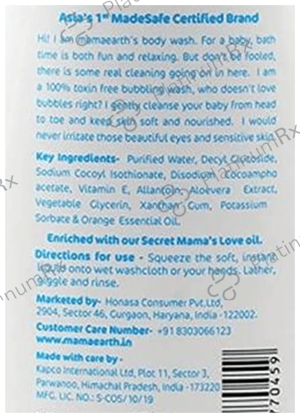 Mamaearth Deeply Nourishing Body Wash for Babies.