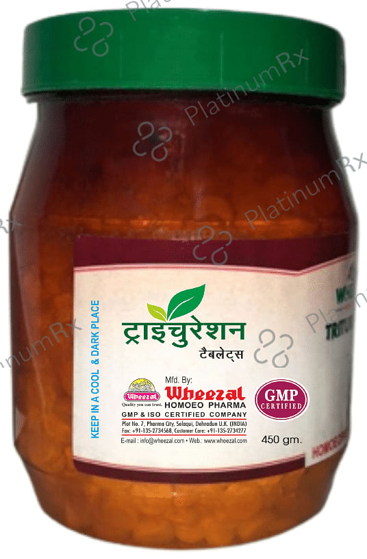 Wheezal Uranium Nit Trituration Tablet 3X 450 gm