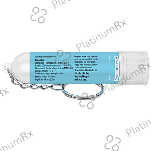 Naselin 0.5ml Inhaler 0.5ml