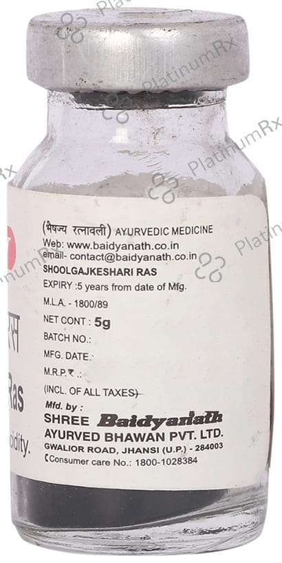 Baidyanath (Jhansi) Shoolgajkeshari Ras Powder