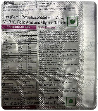 New Redulid HB Tablet 15s