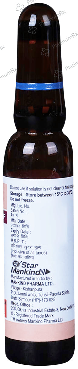 Ferikind Plus RF Injection 1.5ml
