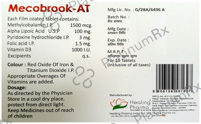 Mecobrook AT Tablet 10s