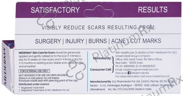 Mederma Scar Gel 10gm