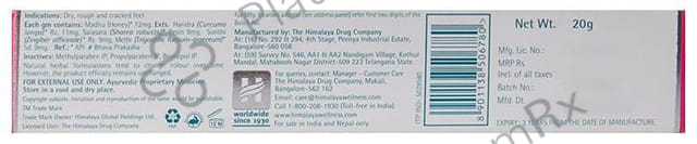 Himalaya Wellness Himalaya Footcare Cream 20gm