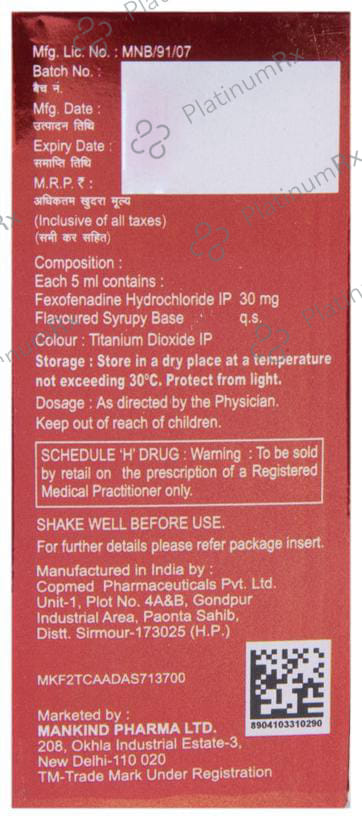 Histafree Raspberry & Vanilla 30mg Suspension 60ml