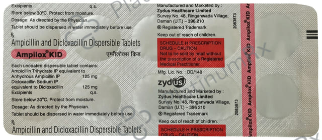 Ampilox Kid 125/125mg Tablet DT 10s