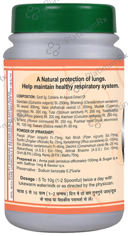 Basic Ayurveda Asthayu Awaleh 100 gm