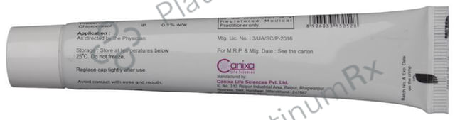 Lozivate 0.05% Cream 30gm