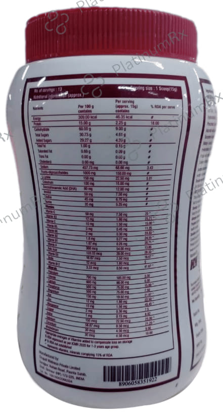 Proteinina Kid Supplement Chocolate Flavour Powder 200gm