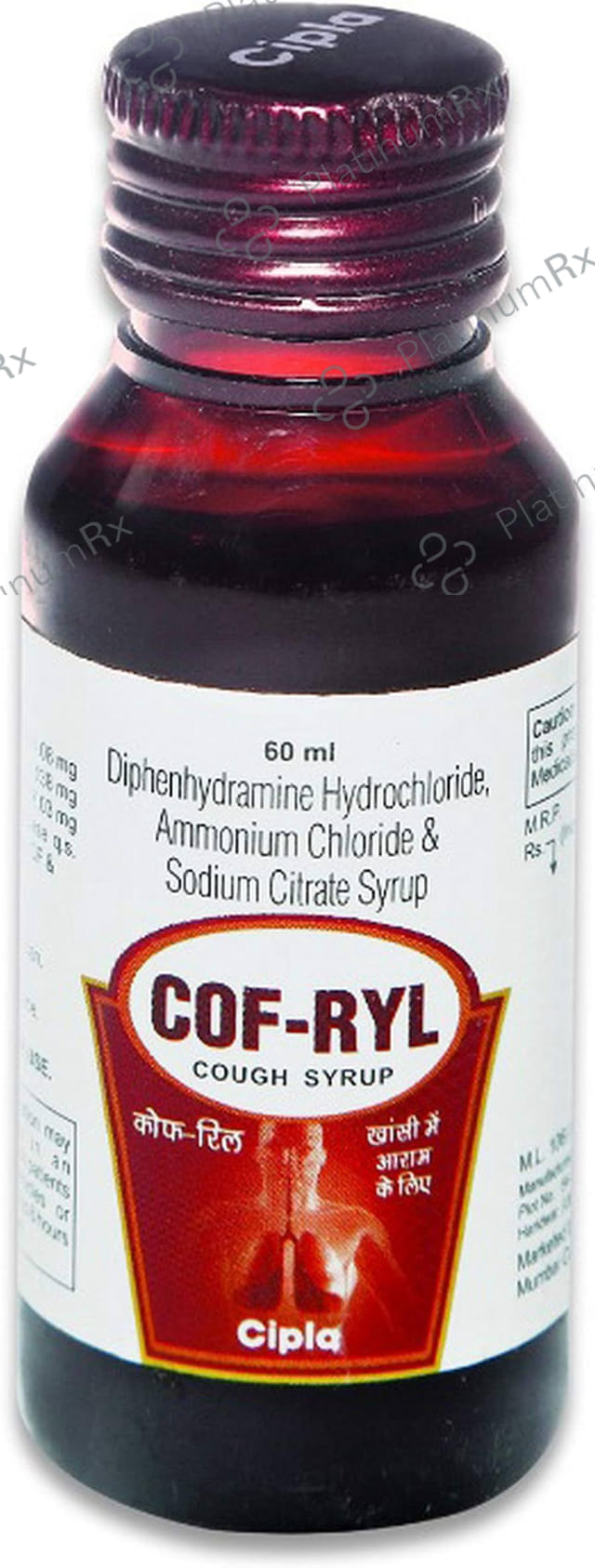 Cofryl 14.08/138/57.03mg Syrup 60ml