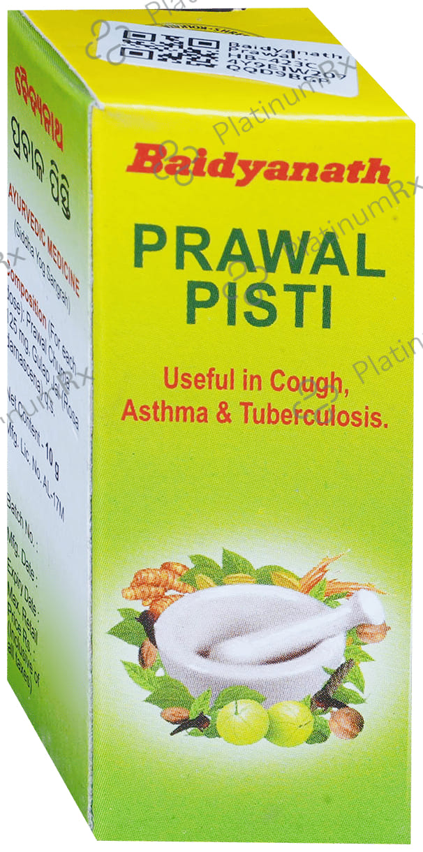 Baidyanath Prawal Pishti