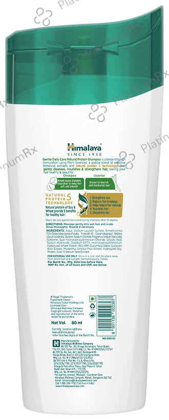 Himalaya Gentle Daily Care Natural Protein Shampoo 80ml