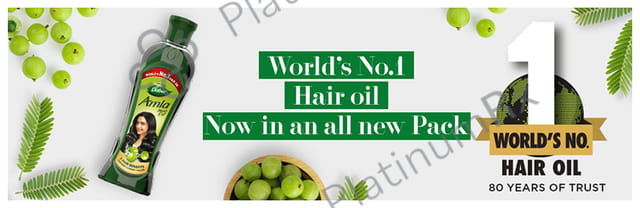 Dabur Amla Hair Oil 450ml