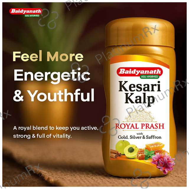 Baidyanath Kesari Kalp Royal Chyawanprash 1kg