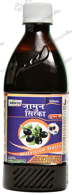 Sansu Jamun Sirka for Skin, Digestion, Diabetes & Oral Health - Sugar Free